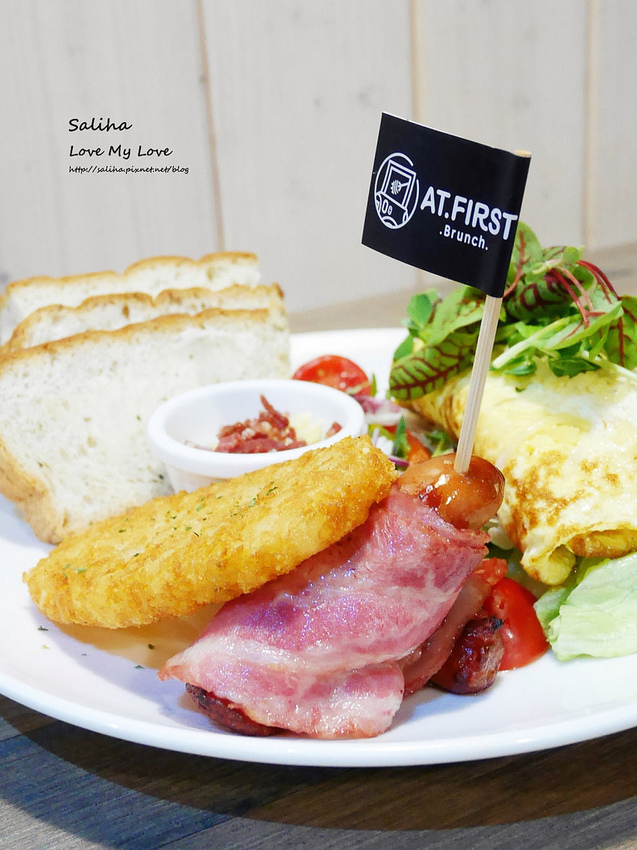 台北東區餐廳At First Brunch 緣來忠孝店 (15)