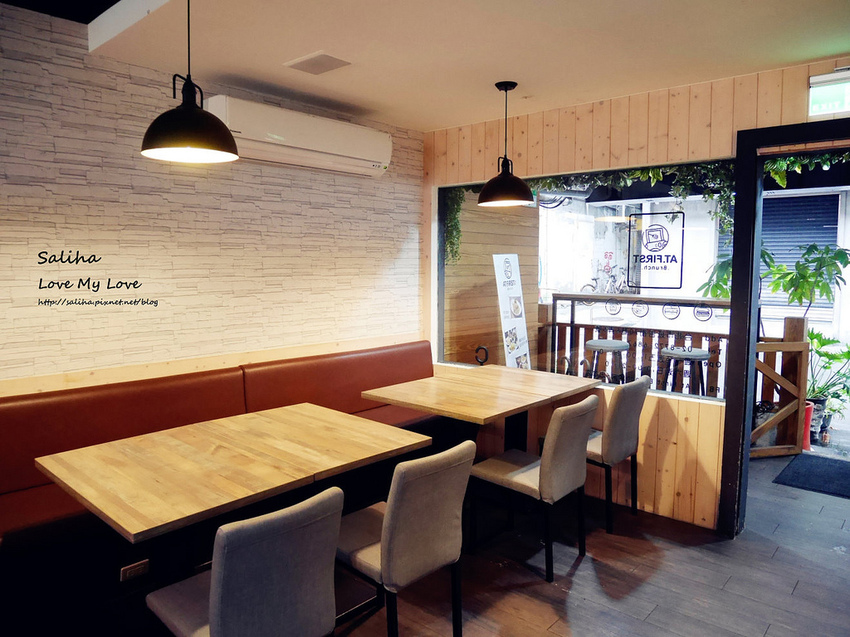台北捷運忠孝敦化站附近餐廳At First Brunch 緣來忠孝店早午餐下午茶咖啡廳 (2)