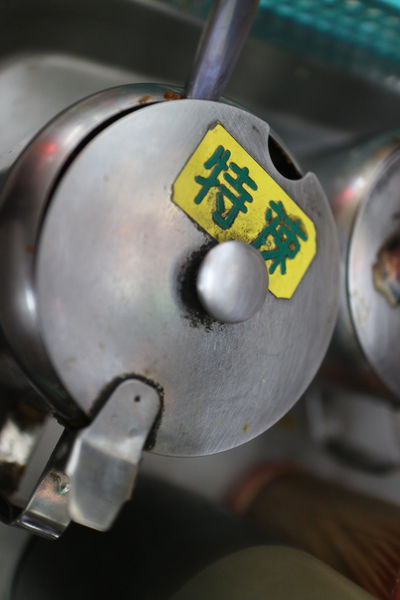 老瀚推車極品麻辣鴨血 (34).JPG