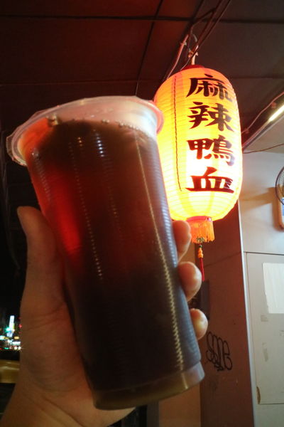 老瀚推車極品麻辣鴨血 (39).JPG