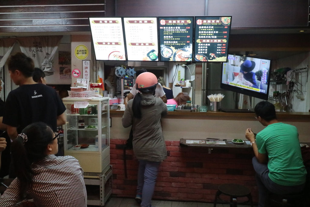 老瀚推車極品麻辣鴨血 (22).JPG