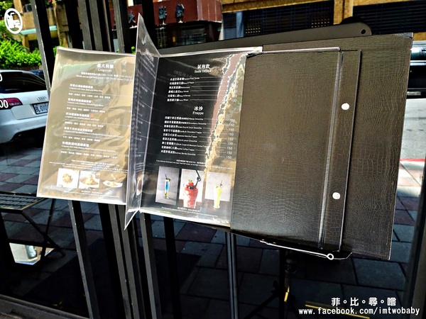 Fa cafe 天母店：【天母美食】Fa cafe咖啡廳 隱身在天母街角的餐酒館 會噴火的咖啡及特製調酒 給您視覺味覺雙享受！近天母市集