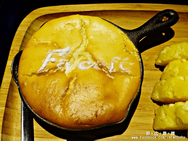 Fa cafe 天母店：【天母美食】Fa cafe咖啡廳 隱身在天母街角的餐酒館 會噴火的咖啡及特製調酒 給您視覺味覺雙享受！近天母市集