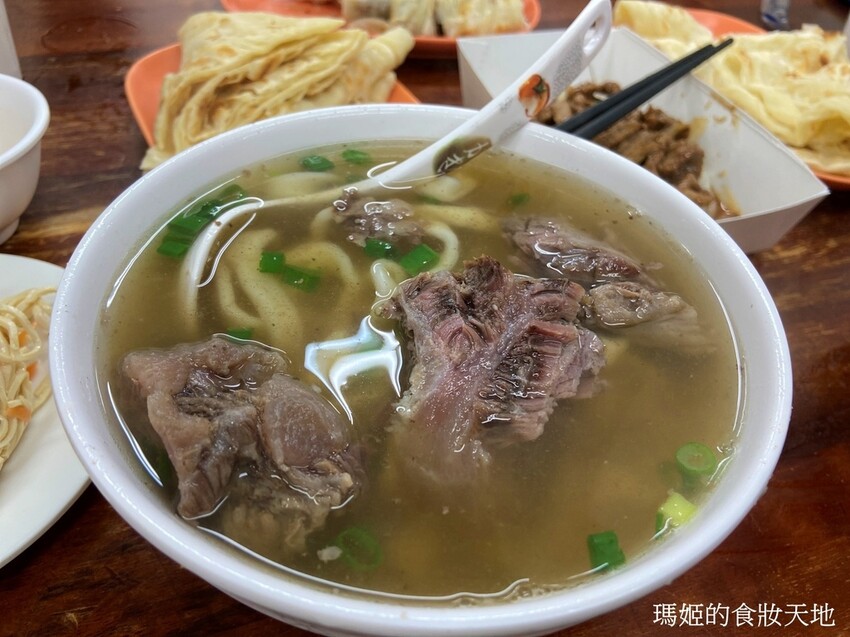 batch_璽子牛肉麵13.JPG