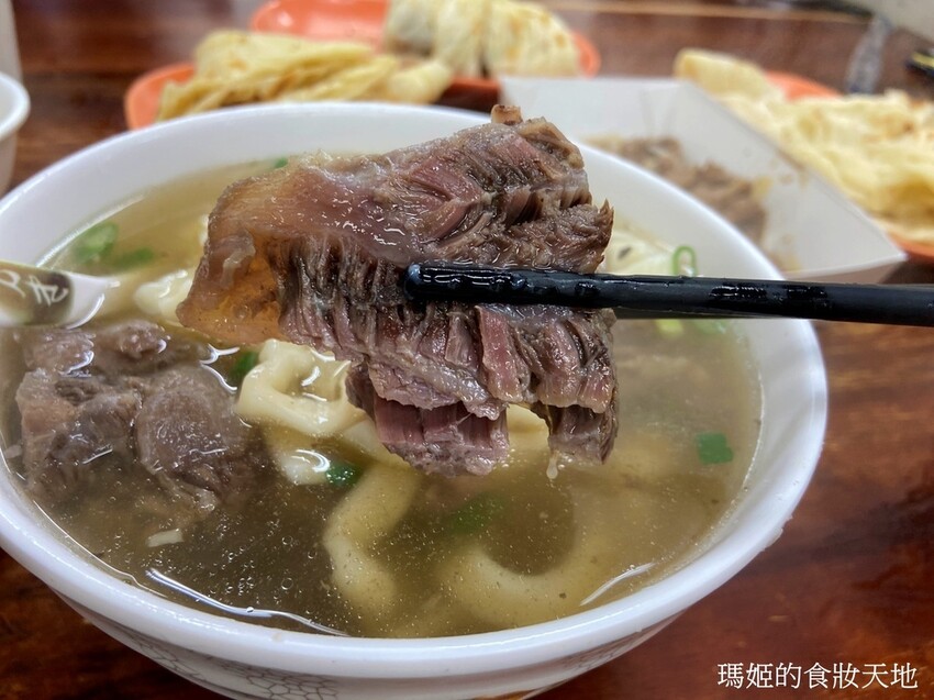 batch_璽子牛肉麵12.JPG