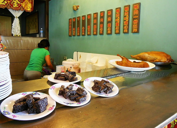 前金鴨肉羹老攤：50年的手藝     ..前金老牌鴨肉羹