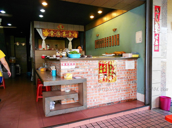 前金鴨肉羹老攤：50年的手藝     ..前金老牌鴨肉羹