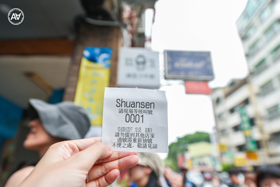 双生綠豆沙牛奶:台南中西區美食-台南近期最火紅的飲料,每日限量,想喝要趁早!