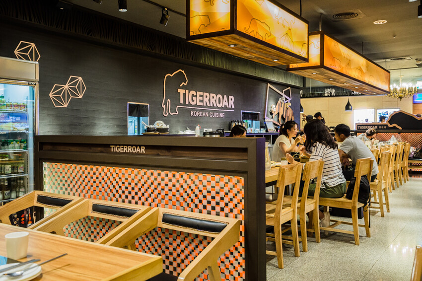 高雄市左營區高雄美食 – 韓虎嘯Tigerroar韓式料理專門店 x 韓星IU來台演唱會也愛吃的美食！