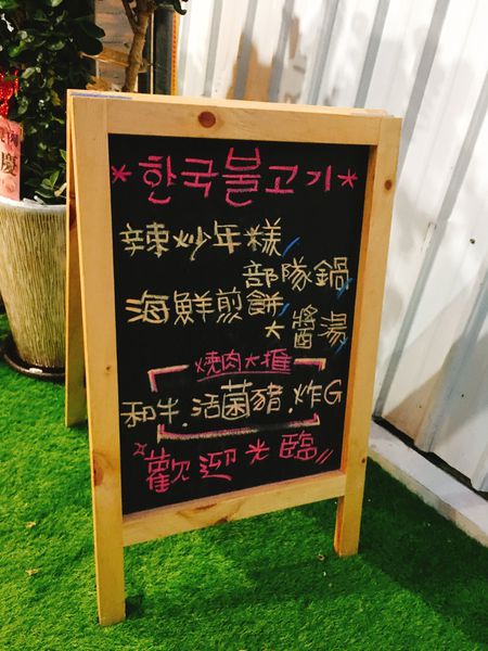 盛苑-4.JPG 盛苑-4.JPG