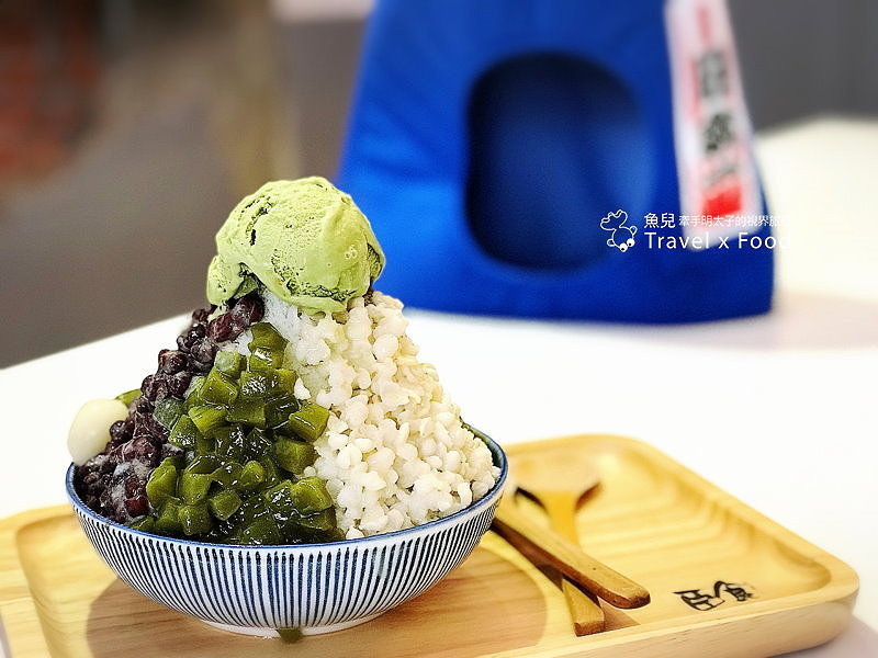 【食】桃園◆臣食．庶民甜品｜刨冰、甜食及飲品 @魚兒 x 牽手明太子的「視」界旅行