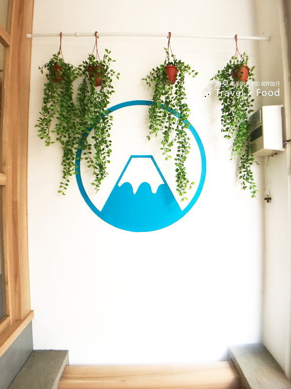 【食】桃園◆臣食．庶民甜品｜刨冰、甜食及飲品 @魚兒 x 牽手明太子的「視」界旅行