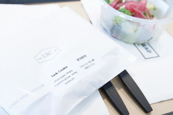 Liquid Bread Co. - 11