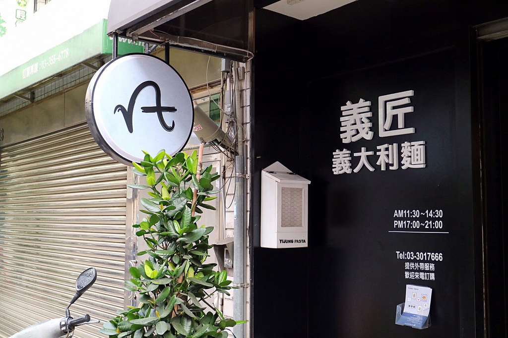 20170801_170801_0003