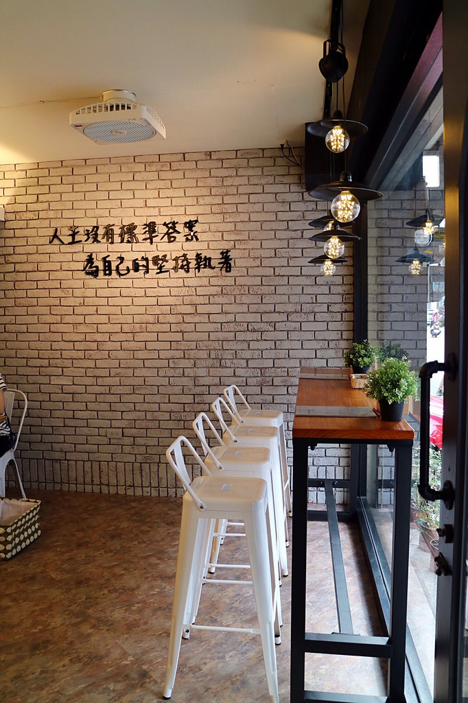 20170801_170801_0006