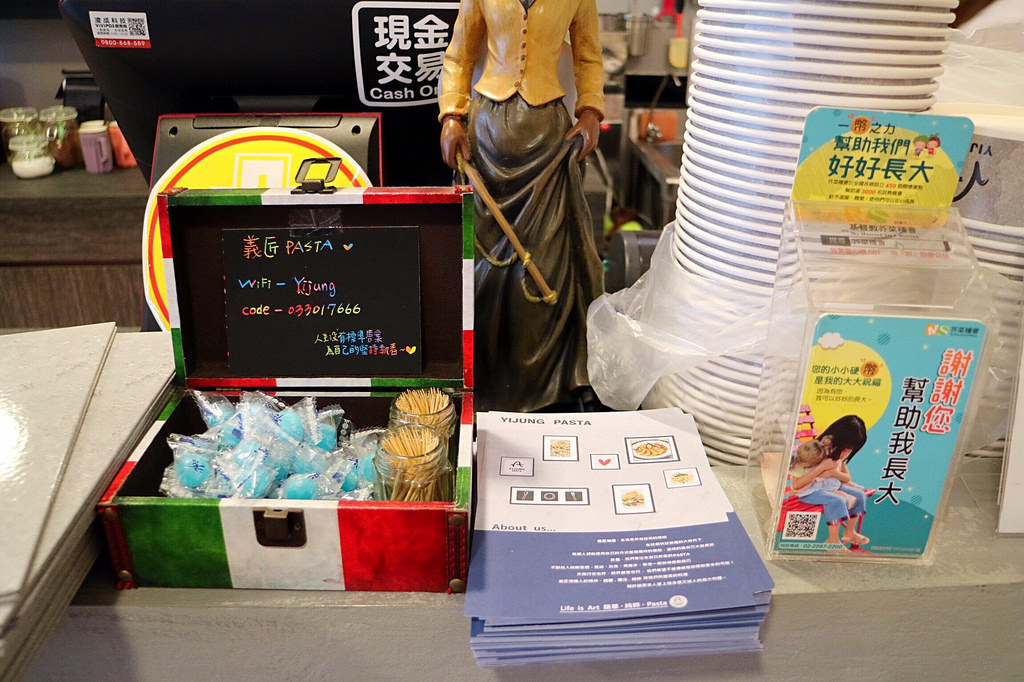 20170801_170801_0013