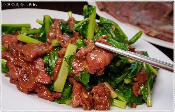 台南阿財牛肉湯(台中五權店)：台中西區』台南阿財牛肉湯║晚餐消夜新選擇，限量現宰牛肉直輸，清甜牛肉湯晚來就吃不到惹。。。