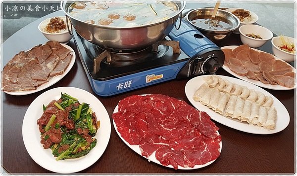 台南阿財牛肉湯(台中五權店)：台中西區』台南阿財牛肉湯║晚餐消夜新選擇，限量現宰牛肉直輸，清甜牛肉湯晚來就吃不到惹。。。