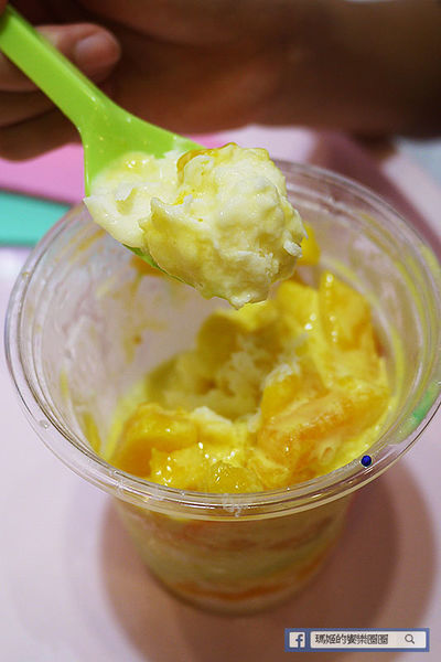 台北東區【Pink Ice冰飲品專賣】新鮮水果雪花冰。開幕第二杯半價。東區冰品。東區冰淇淋