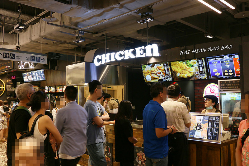 『炸去啃Chicken職人炸物(台北信義A11店)』信義新光三越美食/時尚鹽酥雞/巨無霸雞排丼飯/優惠套餐/菜單/全台分店資訊(捷運市政府站)