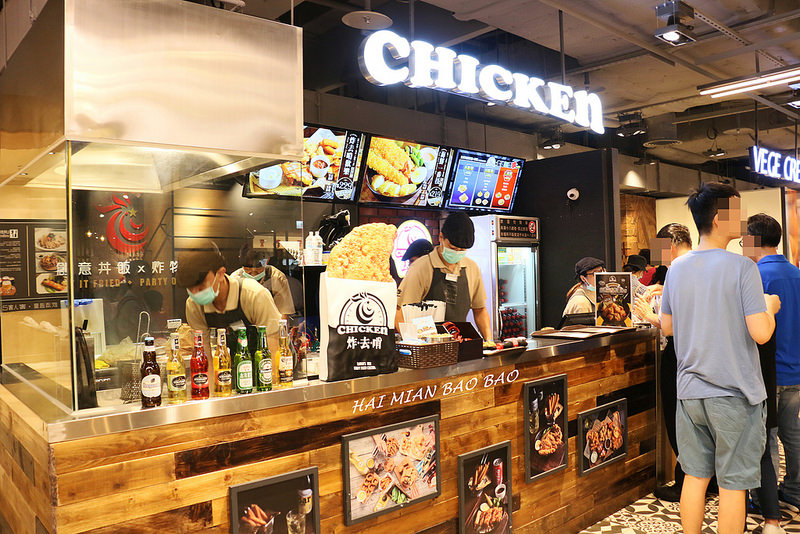 『炸去啃Chicken職人炸物(台北信義A11店)』信義新光三越美食/時尚鹽酥雞/巨無霸雞排丼飯/優惠套餐/菜單/全台分店資訊(捷運市政府站)