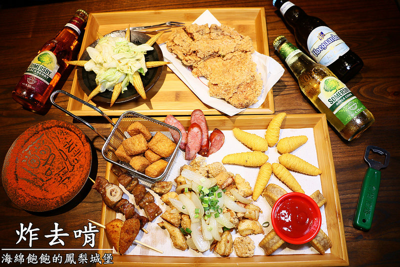 『炸去啃Chicken職人炸物(台北信義A11店)』信義新光三越美食/時尚鹽酥雞/巨無霸雞排丼飯/優惠套餐/菜單/全台分店資訊(捷運市政府站)