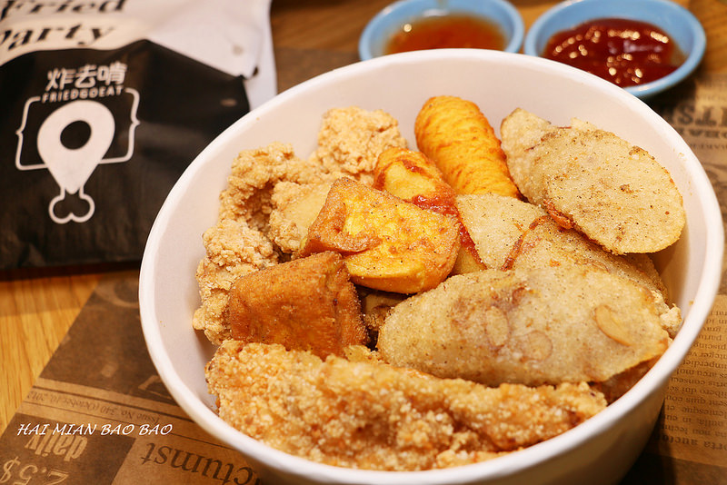 『炸去啃Chicken職人炸物(台北信義A11店)』信義新光三越美食/時尚鹽酥雞/巨無霸雞排丼飯/優惠套餐/菜單/全台分店資訊(捷運市政府站)