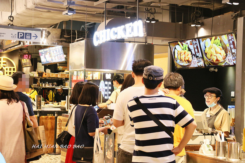 『炸去啃Chicken職人炸物(台北信義A11店)』信義新光三越美食/時尚鹽酥雞/巨無霸雞排丼飯/優惠套餐/菜單/全台分店資訊(捷運市政府站)