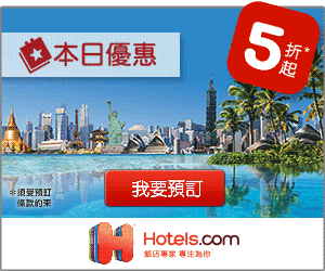 炸去啃：百貨公司也可以吃到鹽酥雞，炸去啃鹽酥雞輕鬆吃，還有雞排丼飯可選擇喔~