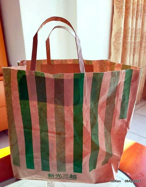 「炸去啃Chicken 職人炸物」(Fried chicken lunch box ) , Taipei,Taiwan, SJKen, Apr  6, 2021.