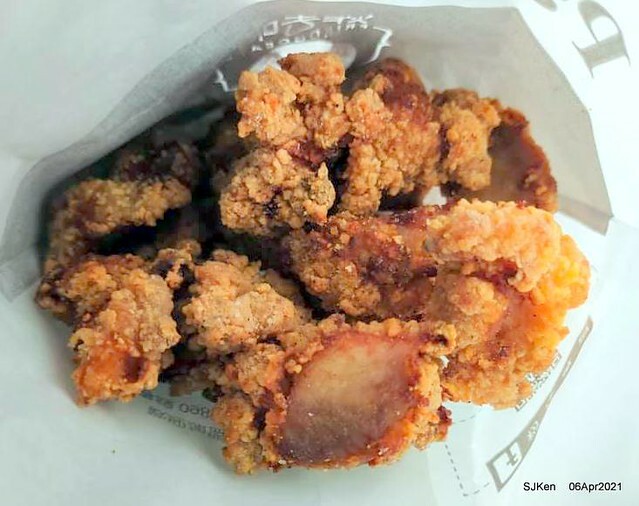 「炸去啃Chicken 職人炸物」(Fried chicken lunch box ) , Taipei,Taiwan, SJKen, Apr  6, 2021.