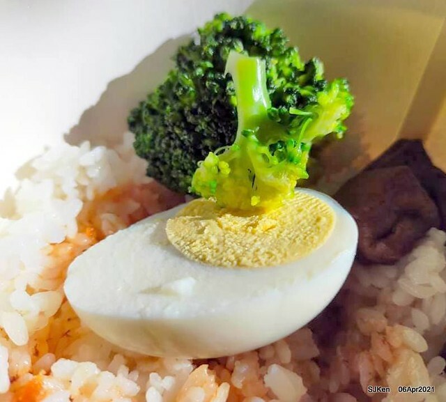 「炸去啃Chicken 職人炸物」(Fried chicken lunch box ) , Taipei,Taiwan, SJKen, Apr  6, 2021.