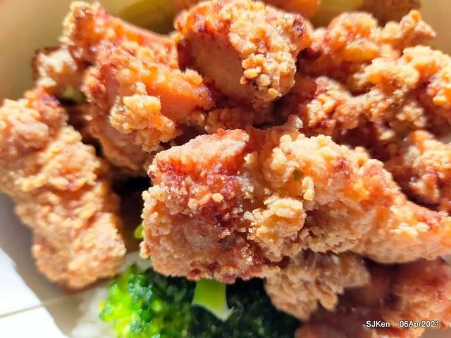 「炸去啃Chicken 職人炸物」(Fried chicken lunch box ) , Taipei,Taiwan, SJKen, Apr  6, 2021.