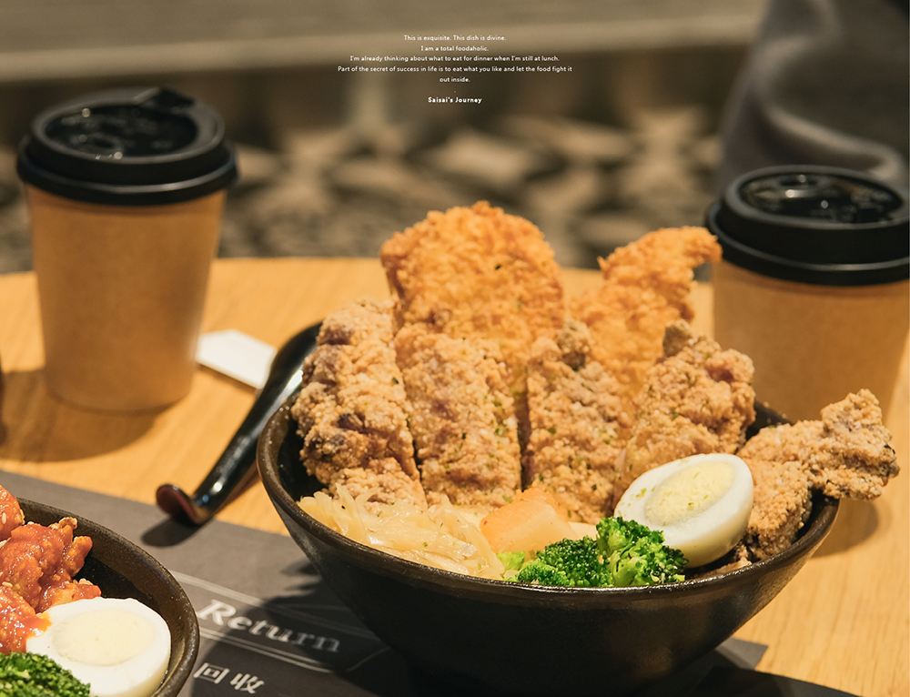 炸去啃 台北美食 信義區美食 台北炸雞 炸雞推薦 新光美食 04.png