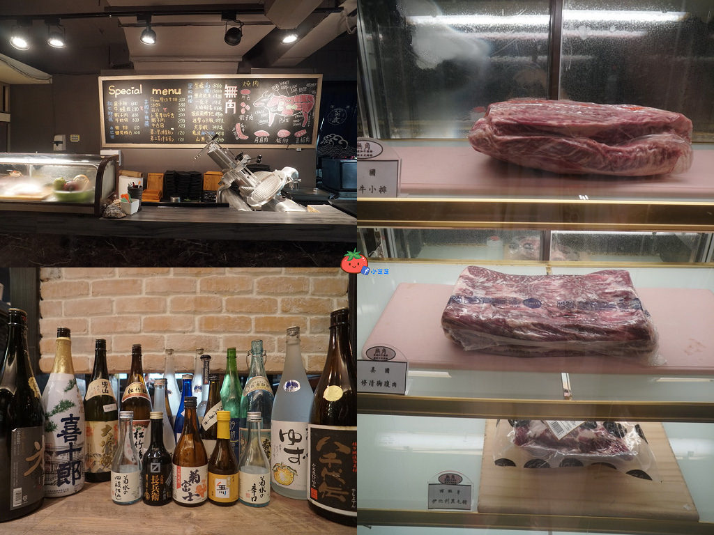 景美平價燒肉 單點式 花雕雞火鍋