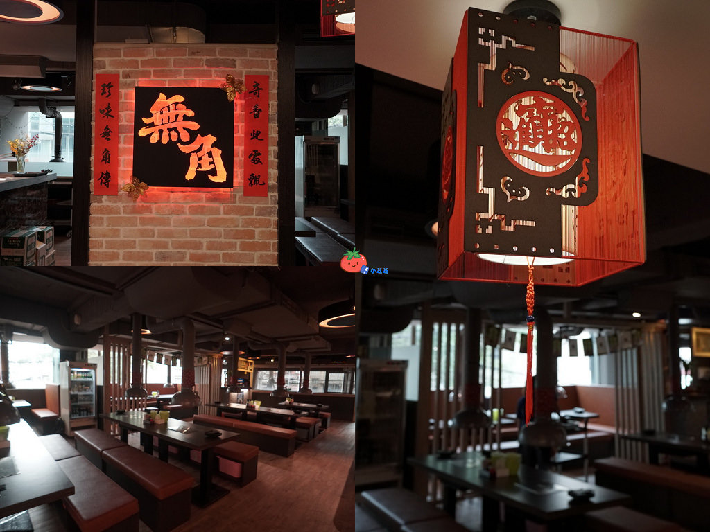 景美平價燒肉 單點式 花雕雞火鍋