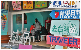 FISHMARKET漁市場-2