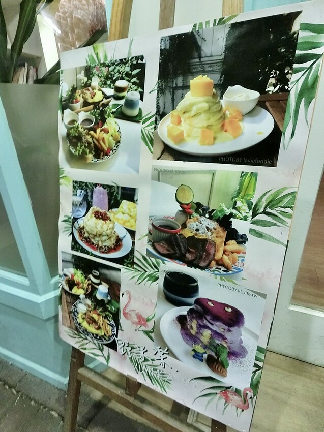 台中必吃雲朵舒芙蕾厚鬆餅！Tiffany藍餐廳野米樂，近科博館超方便。