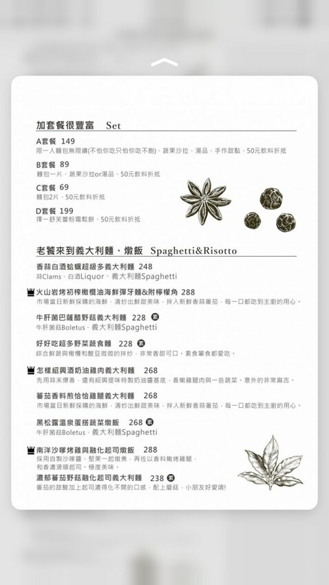 台中必吃雲朵舒芙蕾厚鬆餅！Tiffany藍餐廳野米樂，近科博館超方便。