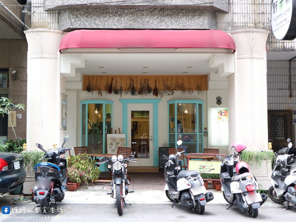 野米樂YummyLove box meal&restaurant：〖台中│美食〗野米樂YummyLove box meal&restaurant ❤ 鄰近科博館的小清新餐館，除了內用餐點外，平日還有提供外帶手作餐盒唷~