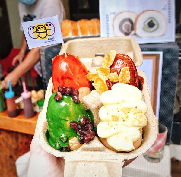 FullSizeRender 2.jpg