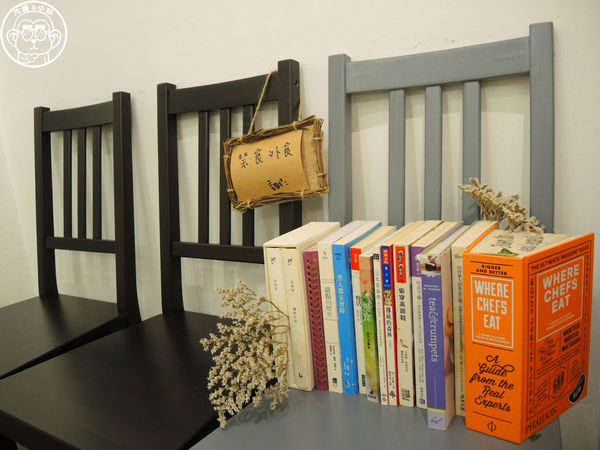 牧旅茶品：呷飽祙【台北松山･牧旅茶品】食材用心的新開餐茶館