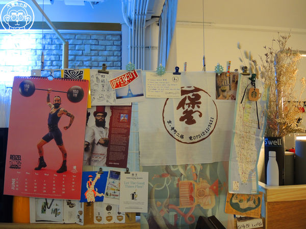 牧旅茶品：呷飽祙【台北松山･牧旅茶品】食材用心的新開餐茶館