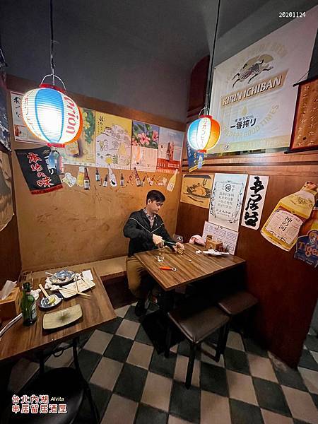 20201124居留屋居酒屋_201126_3.jpg