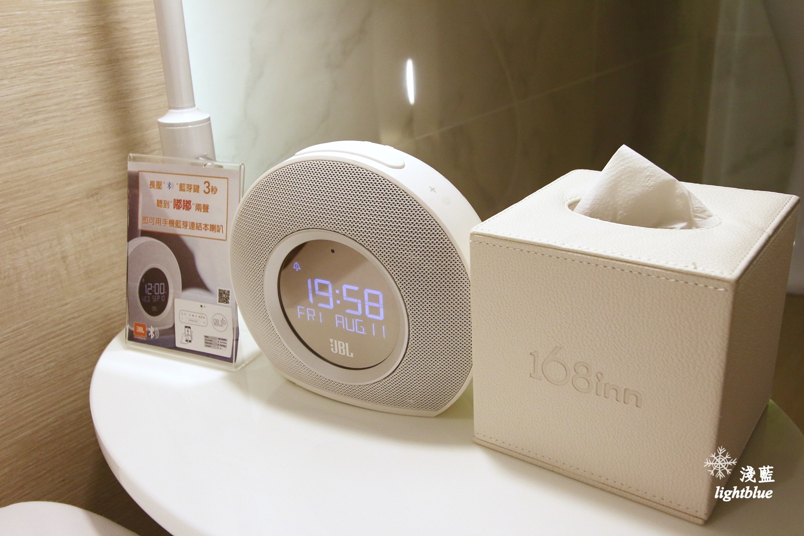 桃園住宿:淺藍 × 6星旅館~168inn集團7月新開幕桃園最大高級汽車旅館