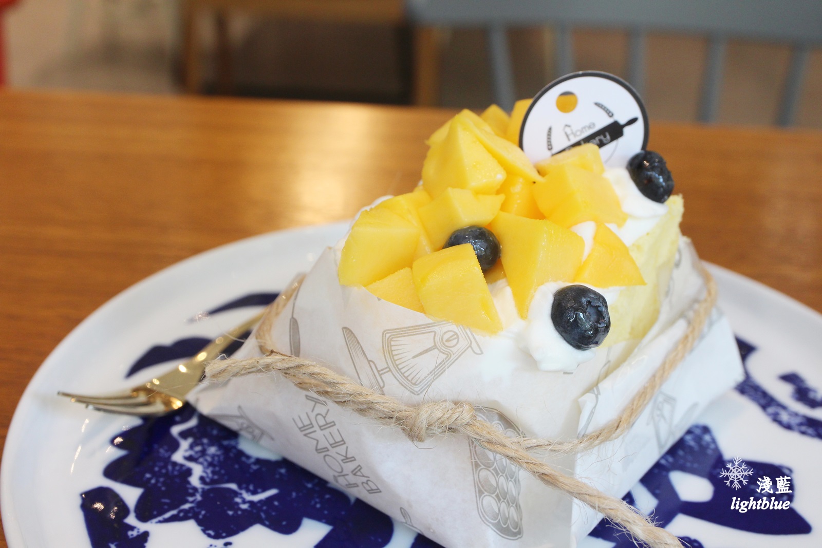 [ 內湖美食 ] 淺藍 × Home Bakery～超好拍歐式浪漫佈置與家常手作甜點