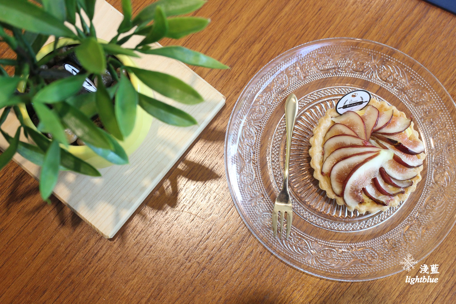 [ 內湖美食 ] 淺藍 × Home Bakery～超好拍歐式浪漫佈置與家常手作甜點