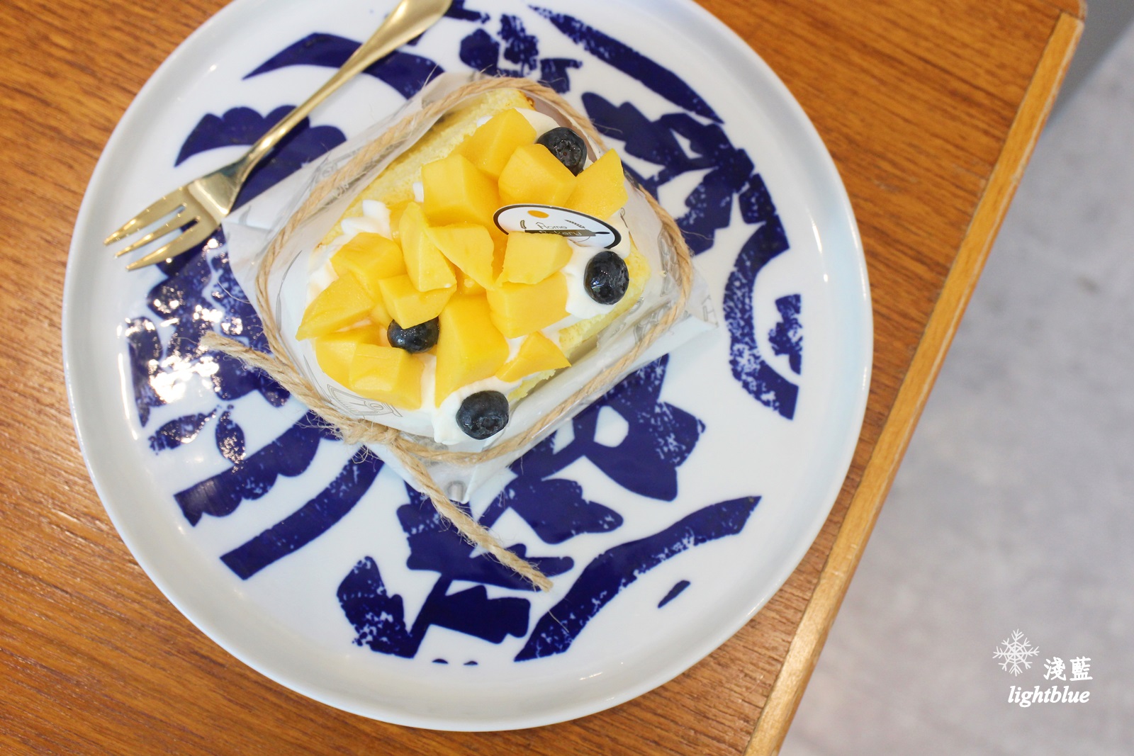 [ 內湖美食 ] 淺藍 × Home Bakery～超好拍歐式浪漫佈置與家常手作甜點