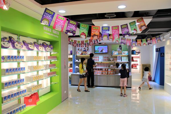 葡萄王能量館： 【桃園平鎮景點】葡萄王健康活力能量館~桃園新的觀光工廠/康貝特冰淇淋嘗鮮/9月底前免門票