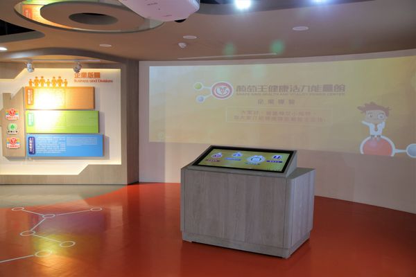 葡萄王能量館： 【桃園平鎮景點】葡萄王健康活力能量館~桃園新的觀光工廠/康貝特冰淇淋嘗鮮/9月底前免門票